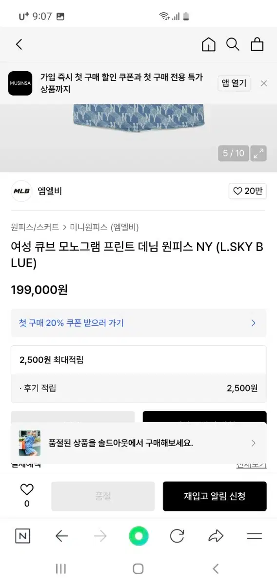 thumbnail-11
